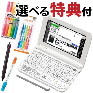 XD-EZ4000とZ4000の違いを徹底比較！機能・使い方・価格で見る”あなた