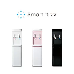 smart プラス